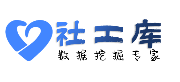 一键查询抖音密友好友互动记录